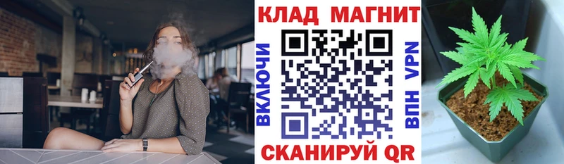 Где можно купить наркотики Шимановск MDMA  COCAIN  Меф мяу мяу  Марихуана  ГАШИШ  Alpha PVP  Псилоцибиновые грибы 