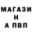 Амфетамин 98% Nives D