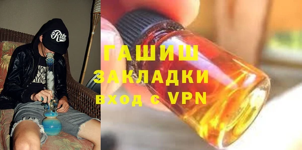 mix Верея