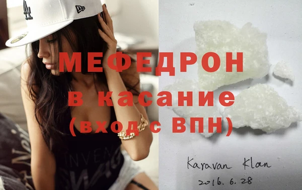 ГАЛЛЮЦИНОГЕННЫЕ ГРИБЫ Бронницы
