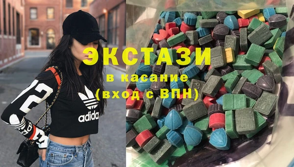 кокаин Верхнеуральск