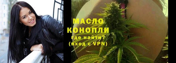 кокаин Верхнеуральск