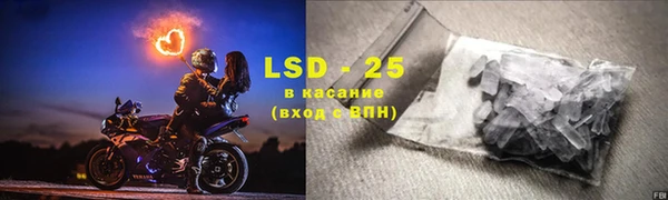 mix Верея