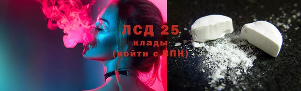 кокаин Верхнеуральск