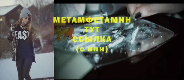 mix Верея
