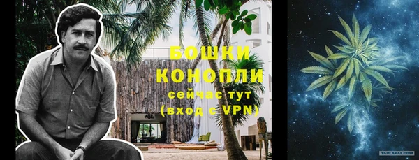 каннабис Бугульма