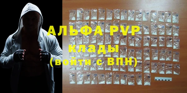 ГАЛЛЮЦИНОГЕННЫЕ ГРИБЫ Бронницы