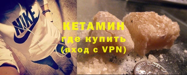 каннабис Бугульма