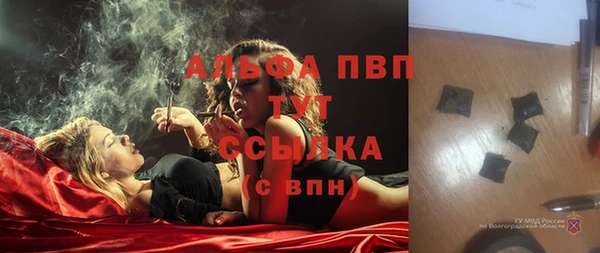 кокаин Верхнеуральск