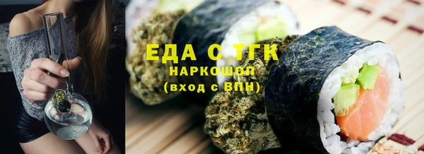 mix Верея